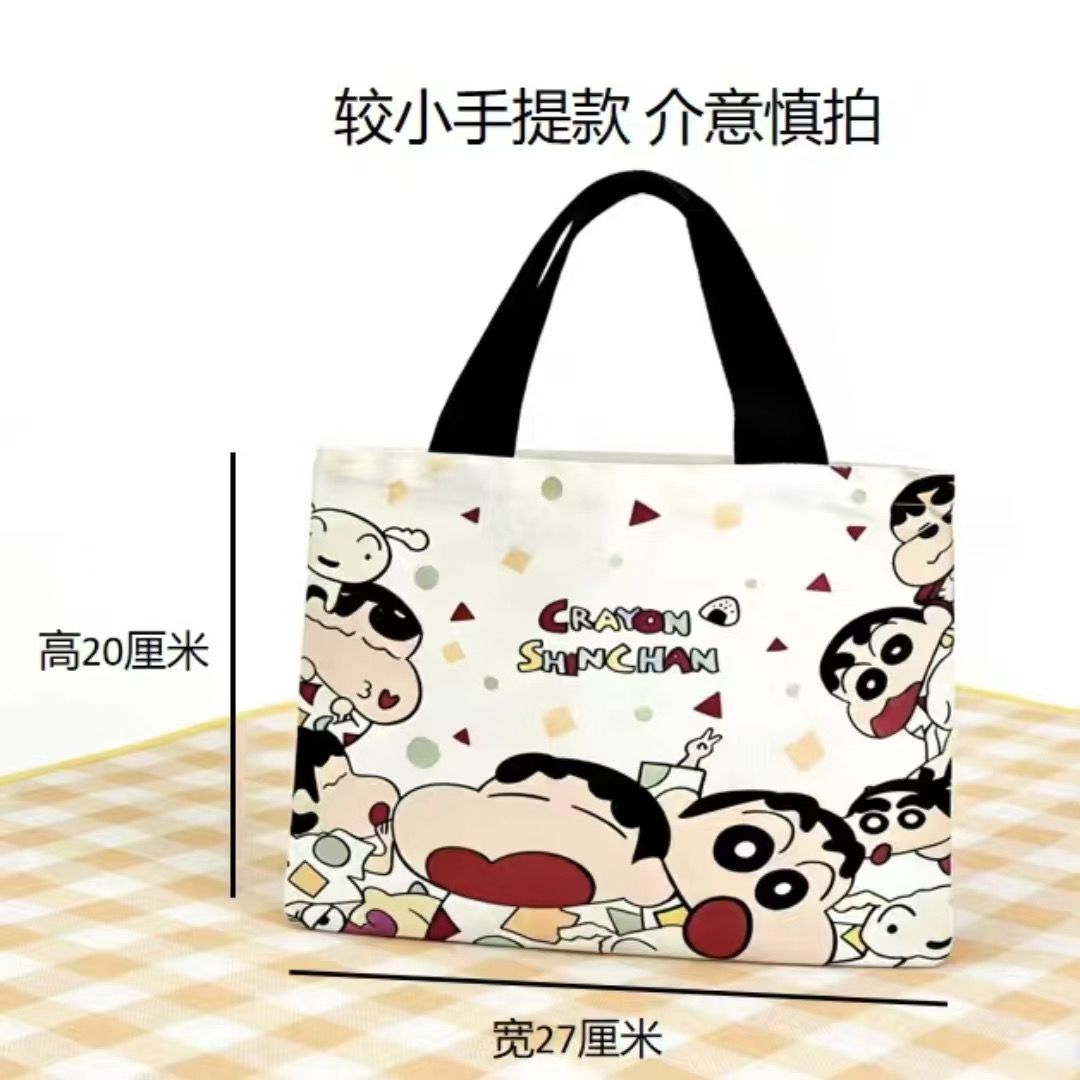 2026 새로운 크레용 신짱 캔버스 토트 백 대용량 여 - Women'S Bags Handbags 리뷰 및 가격